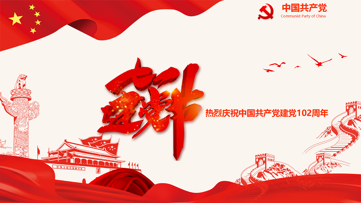 18256324第1页