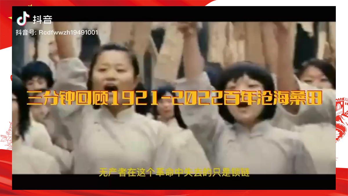 18256324第3页