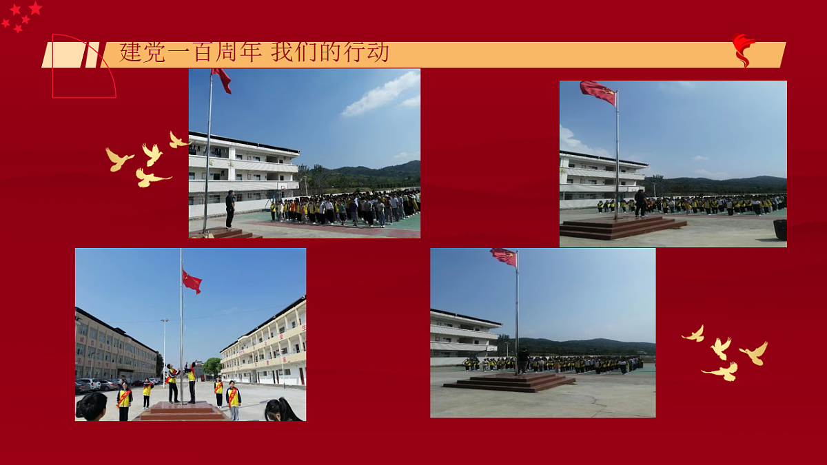 18256327第2页