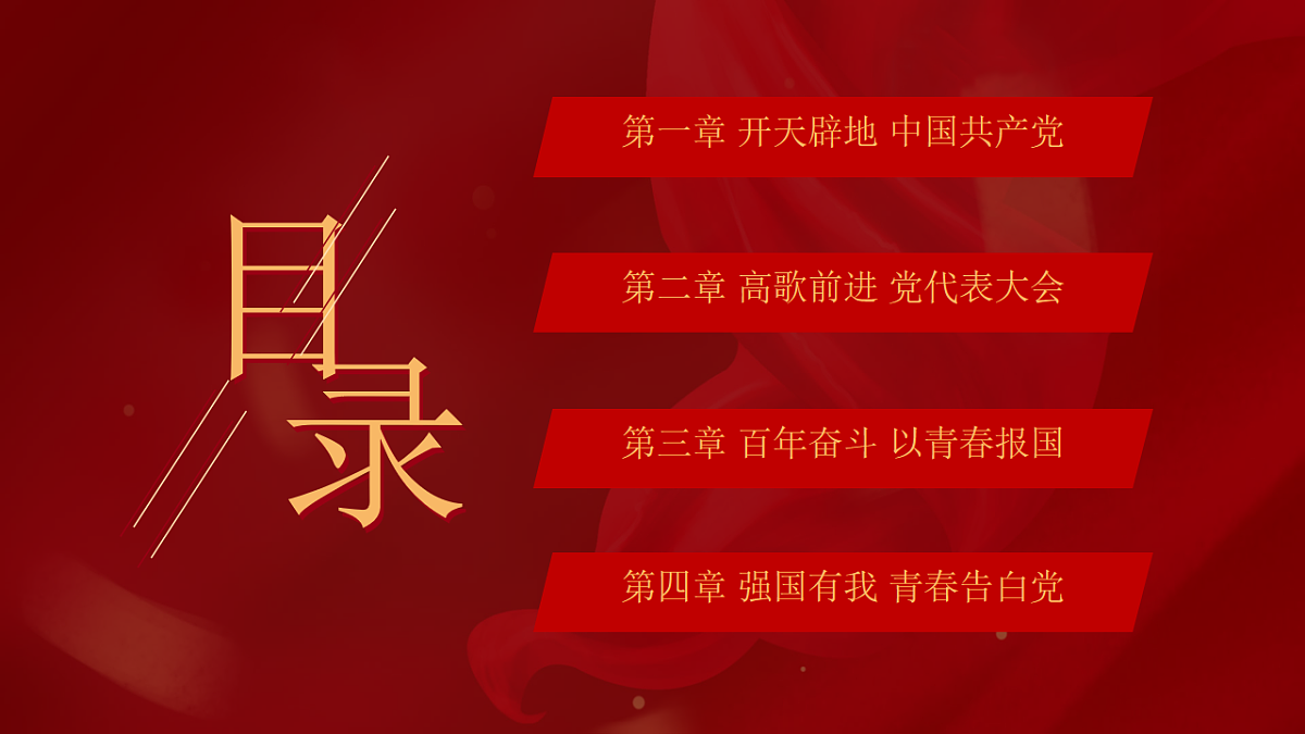 18256327第5页