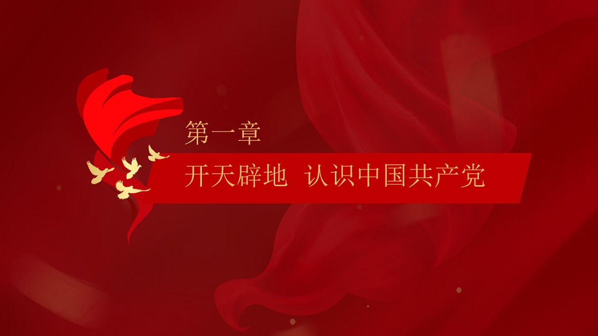 18256327第6页