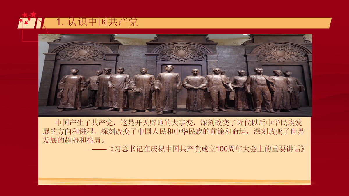 18256327第8页