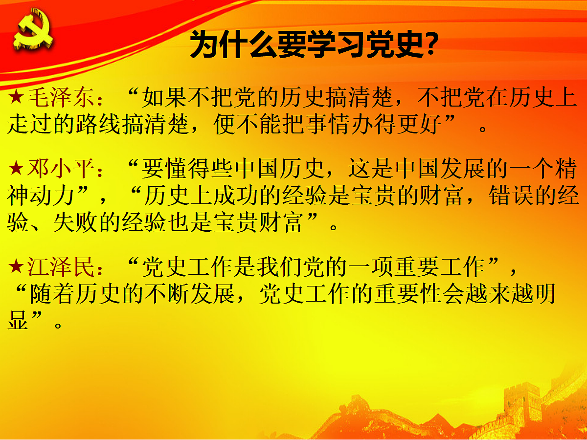18256328第2页