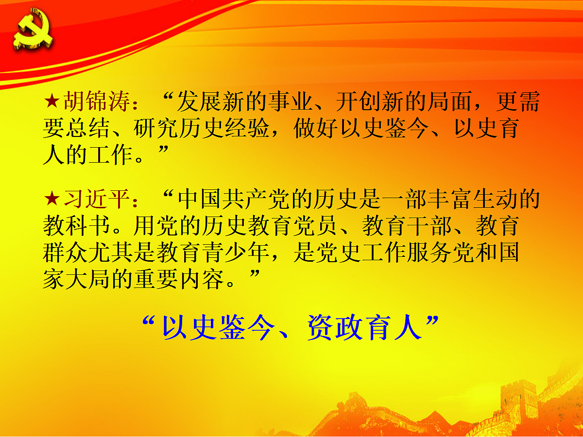 18256328第3页