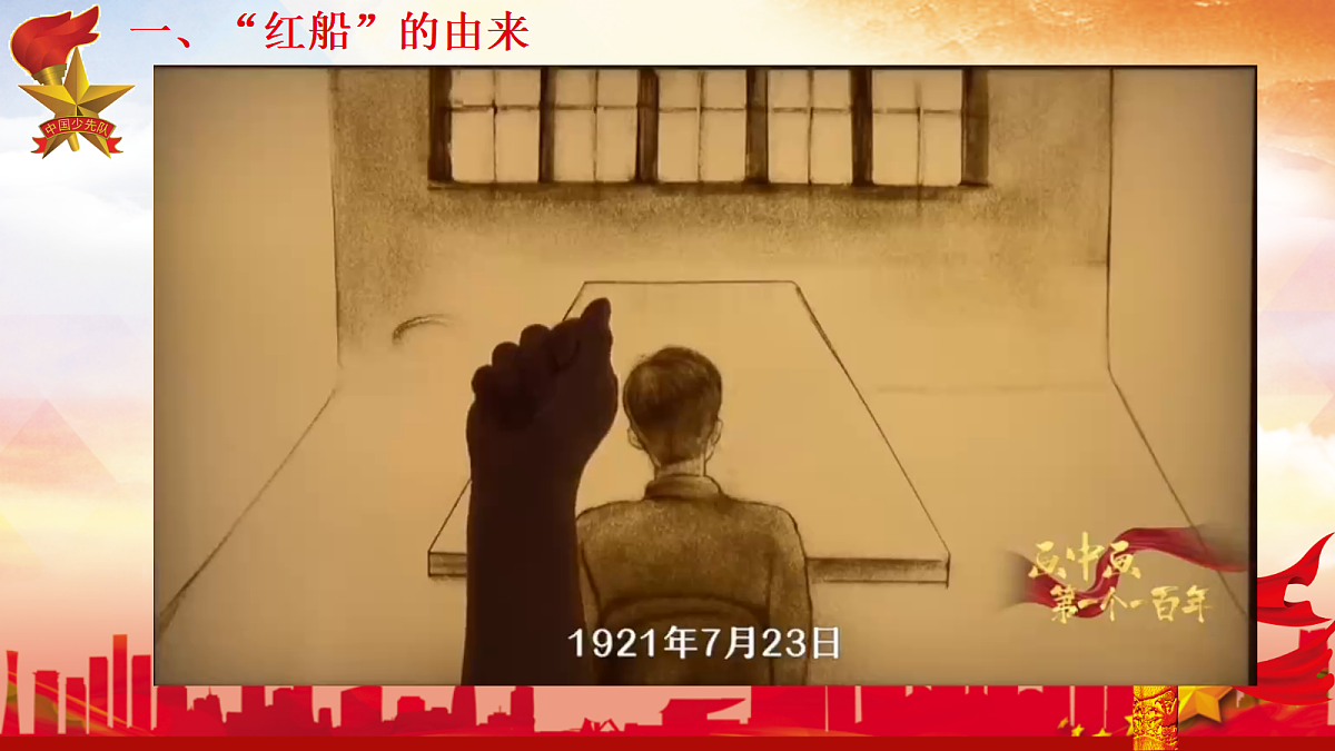18256329第7页