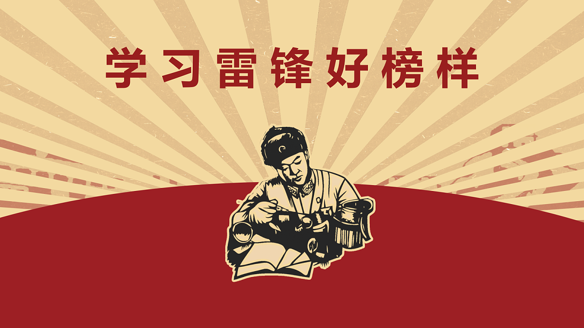 18256331第1页