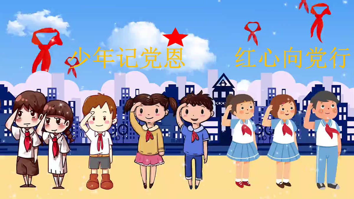 18256332第1页