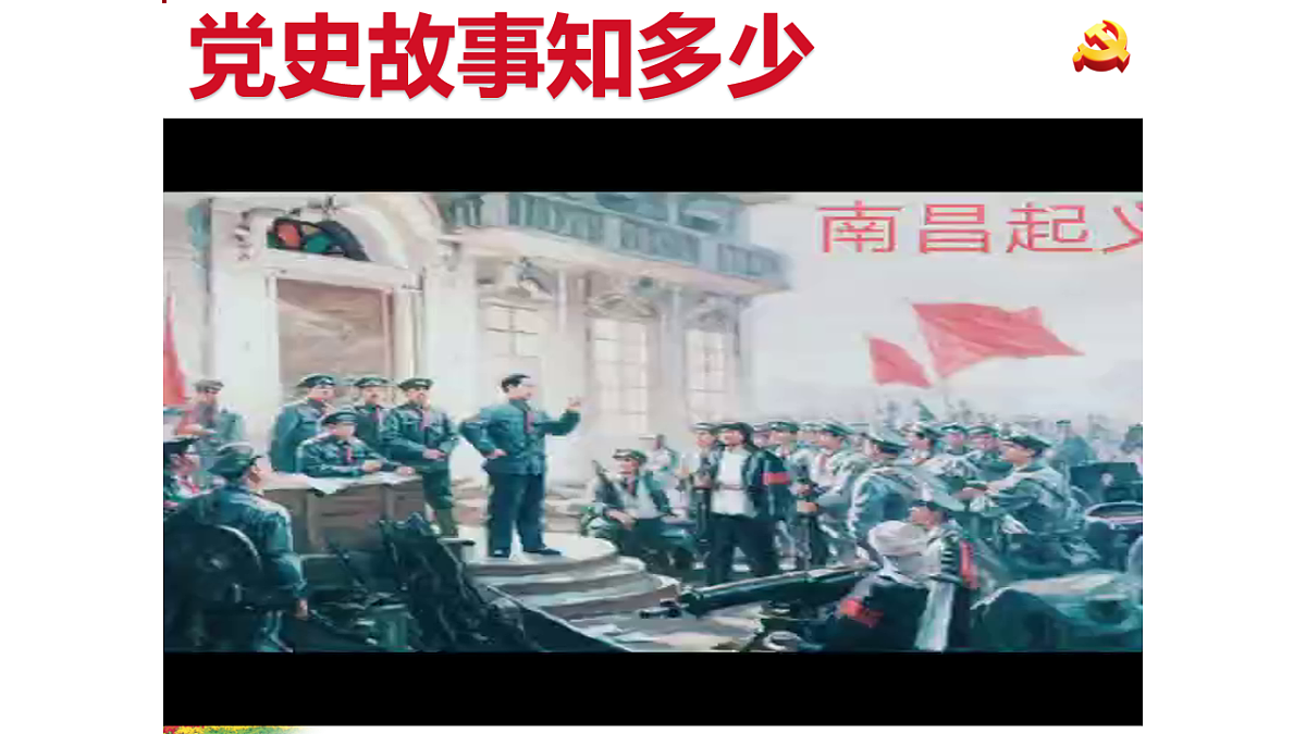 18256332第7页