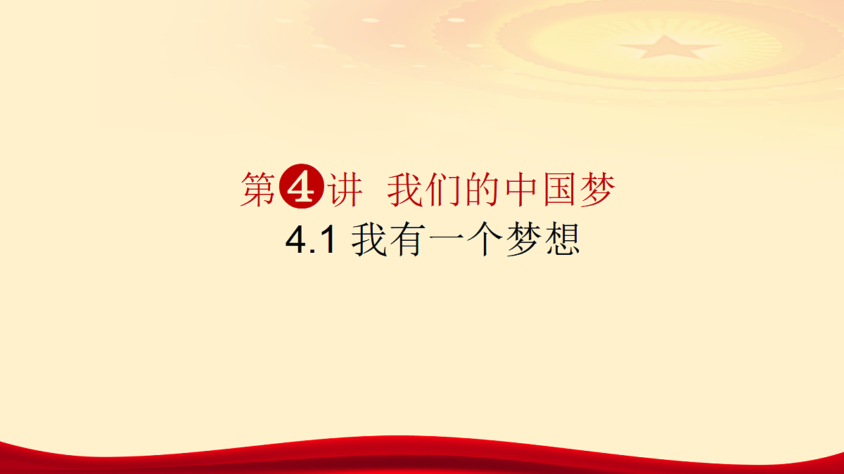 18256334第2页