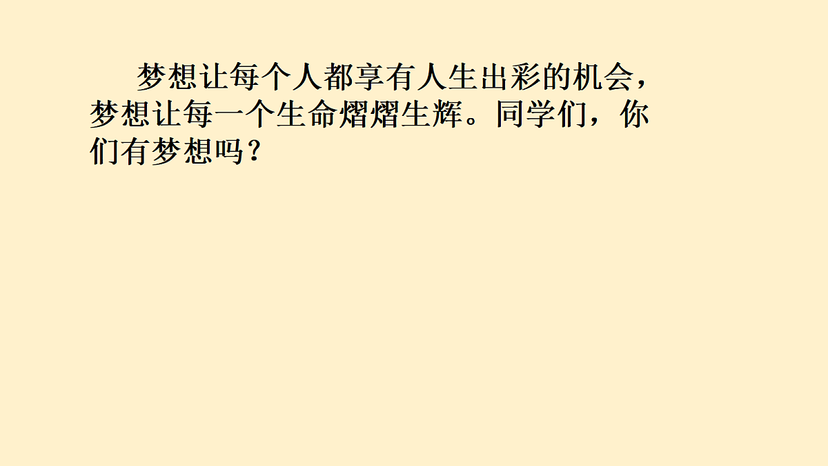 18256334第3页