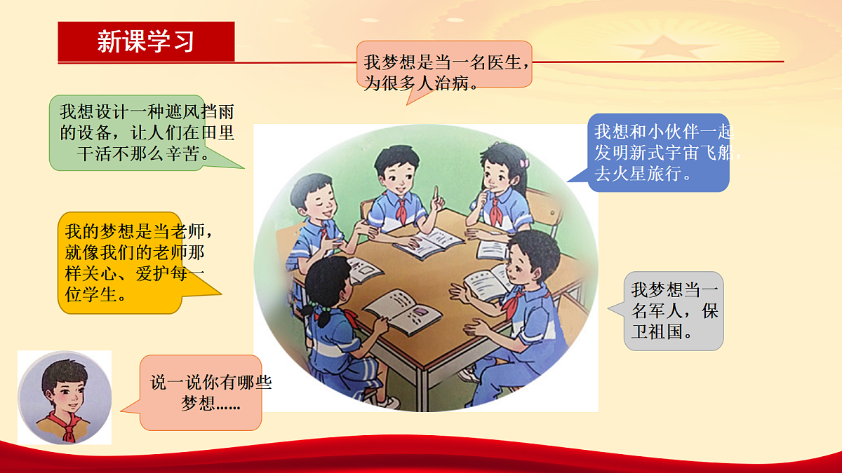 18256334第4页