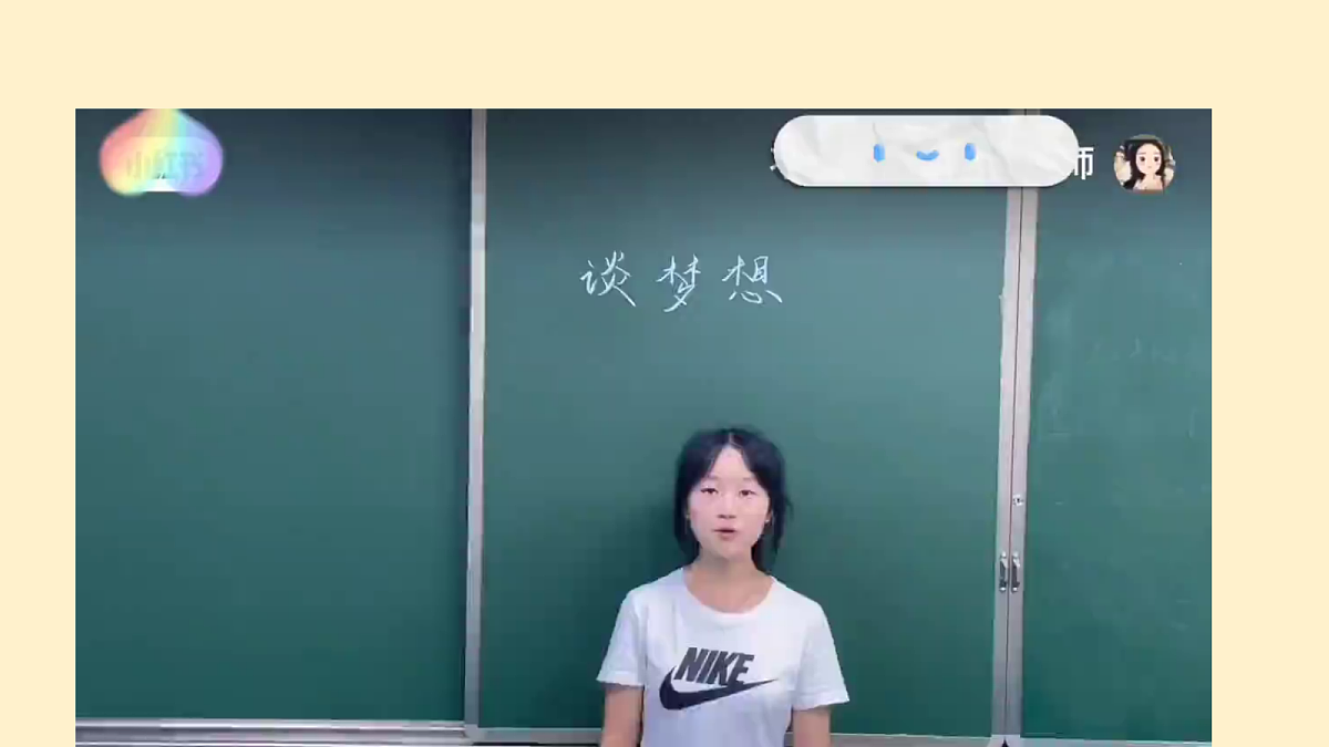 18256334第5页