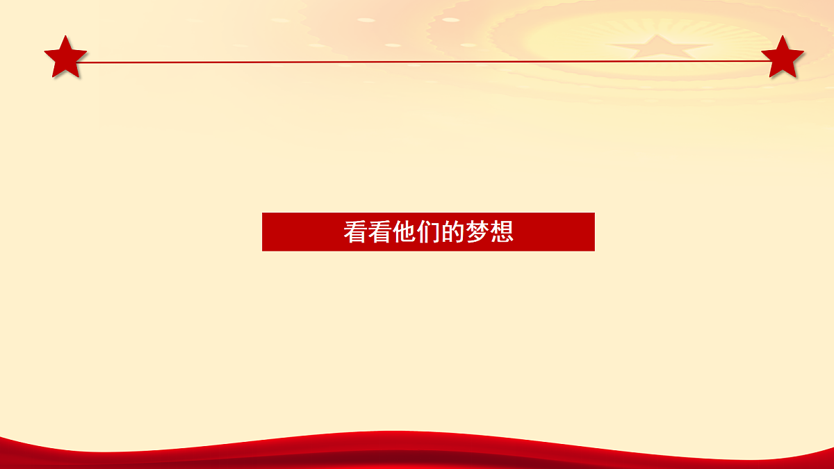 18256334第8页