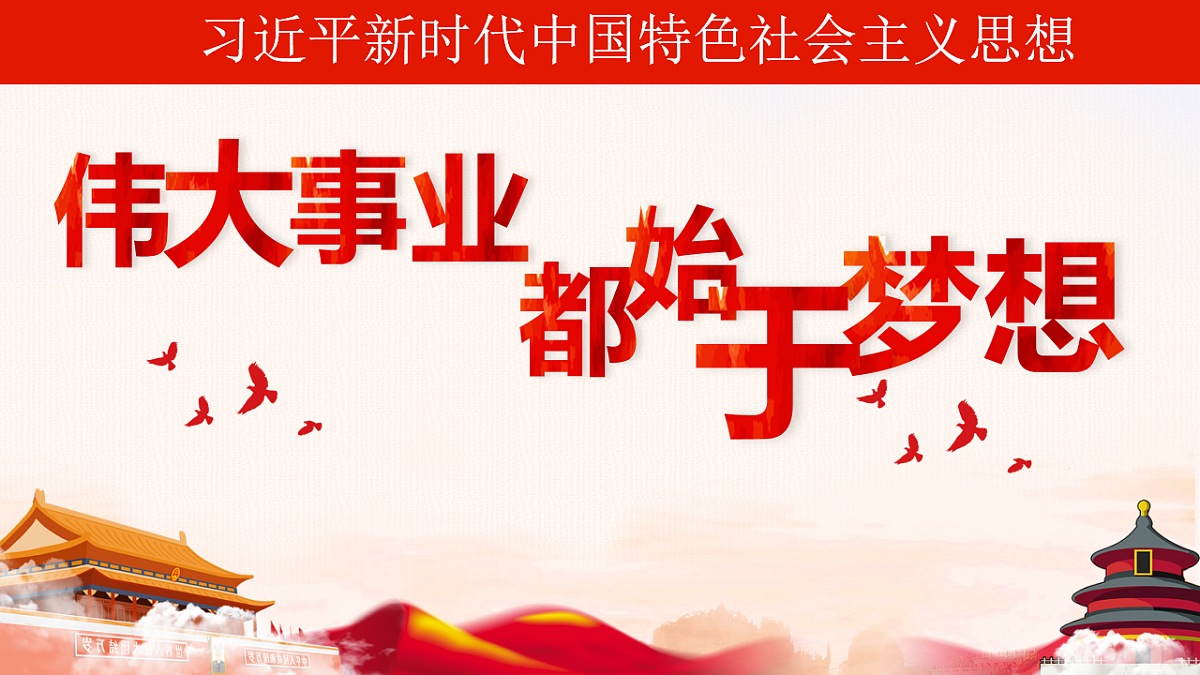 18256335第1页