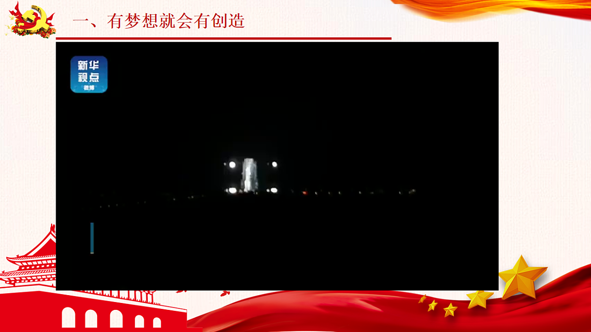 18256335第5页