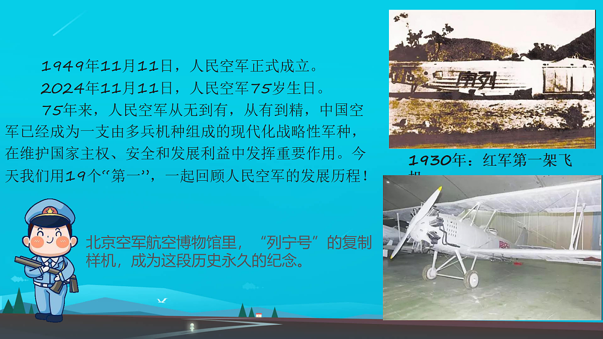 18256338第2页