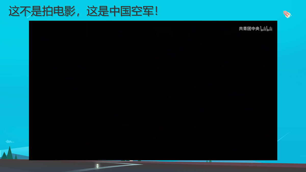 18256338第3页
