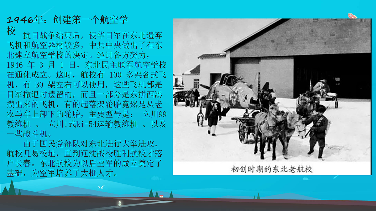 18256338第4页