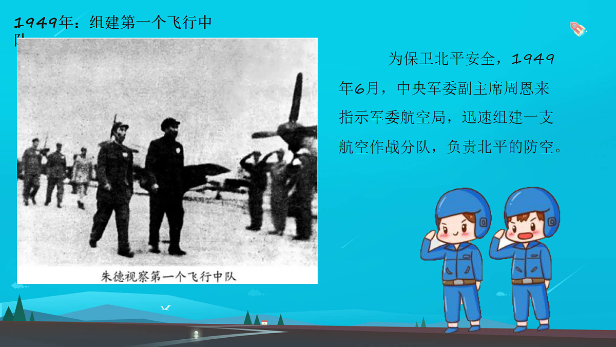 18256338第5页