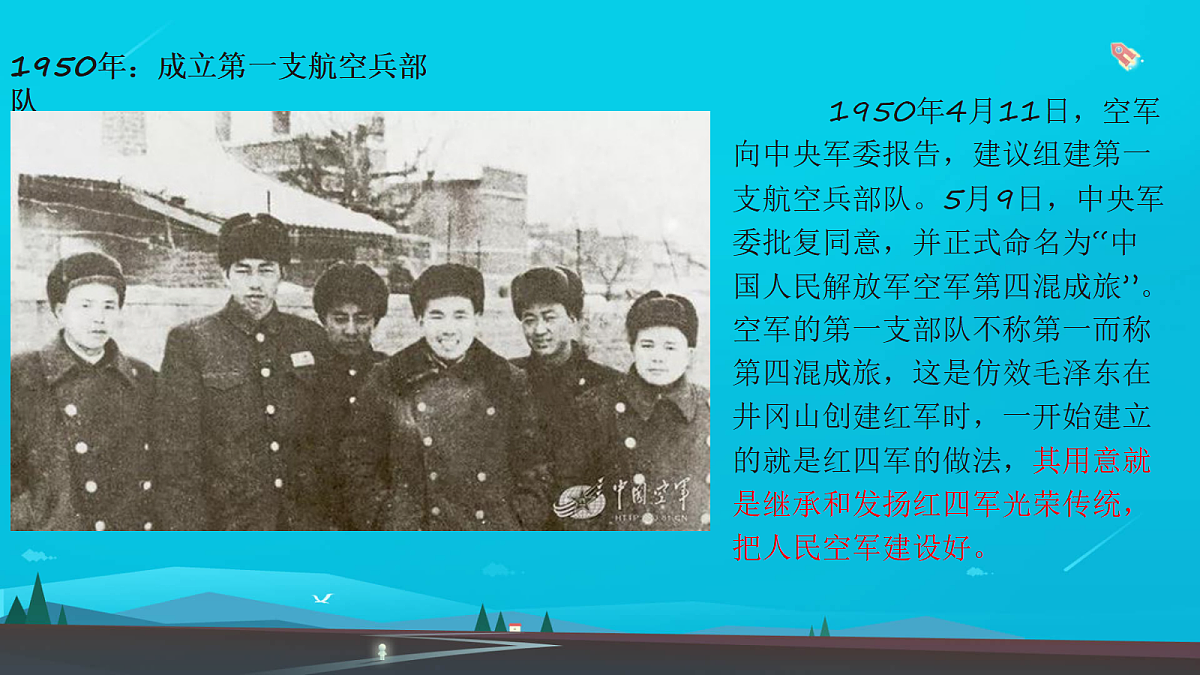 18256338第6页