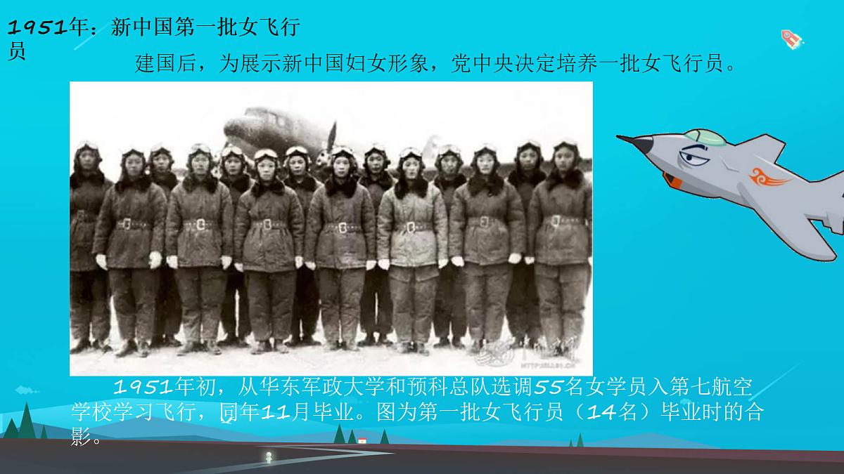 18256338第7页