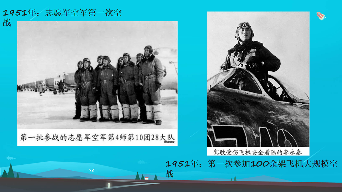 18256338第8页