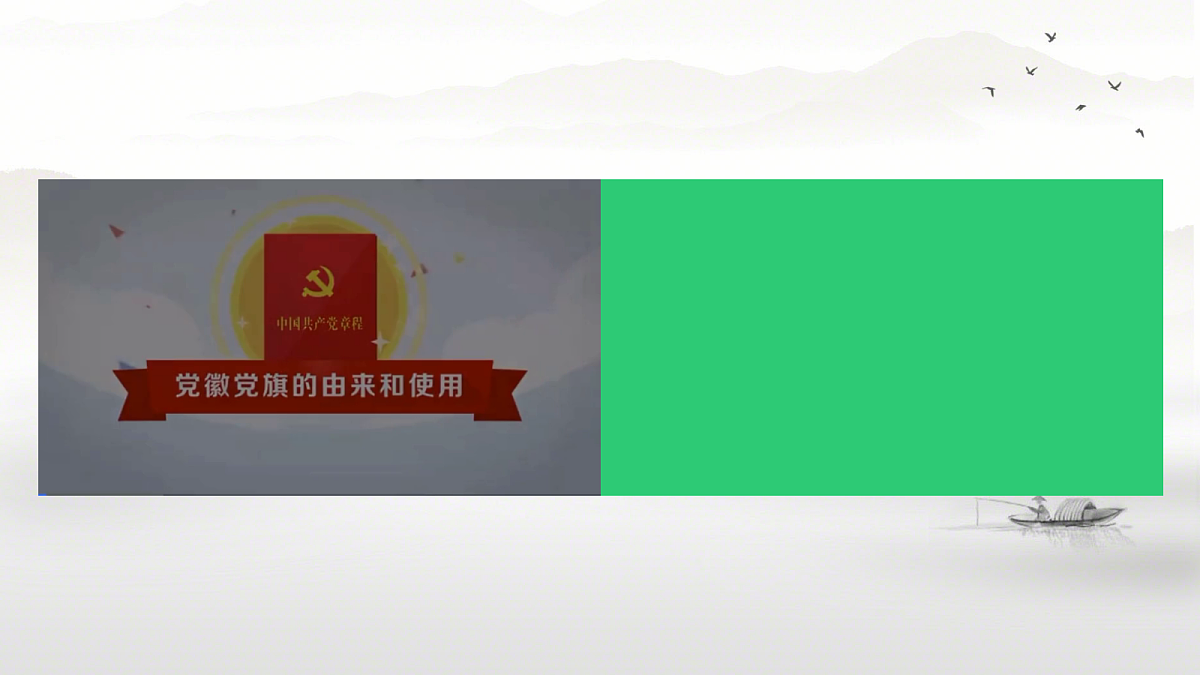 18256343第2页
