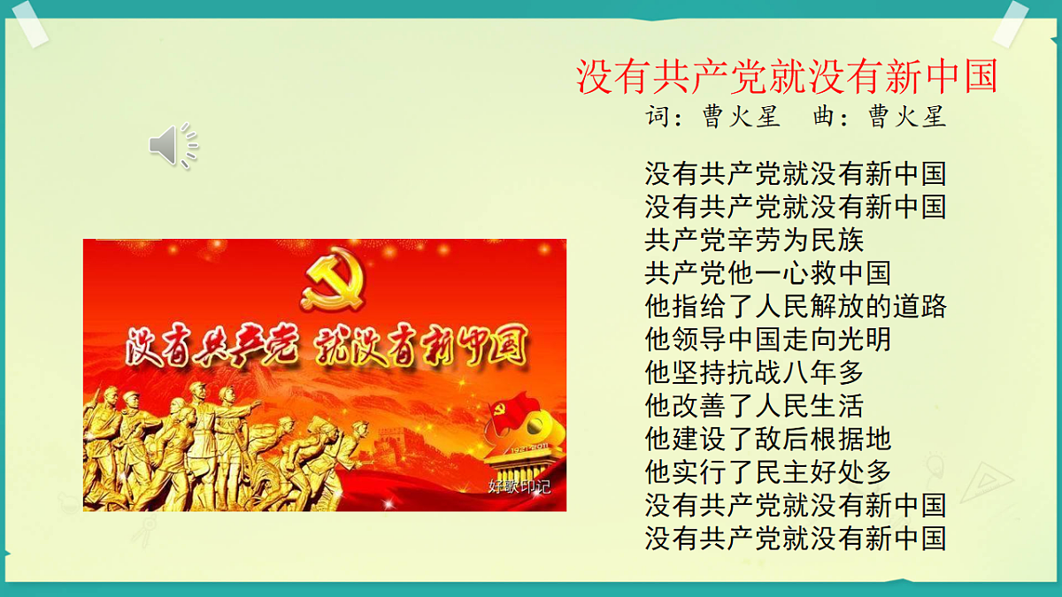 18256346第2页