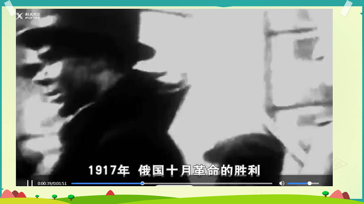 18256346第8页