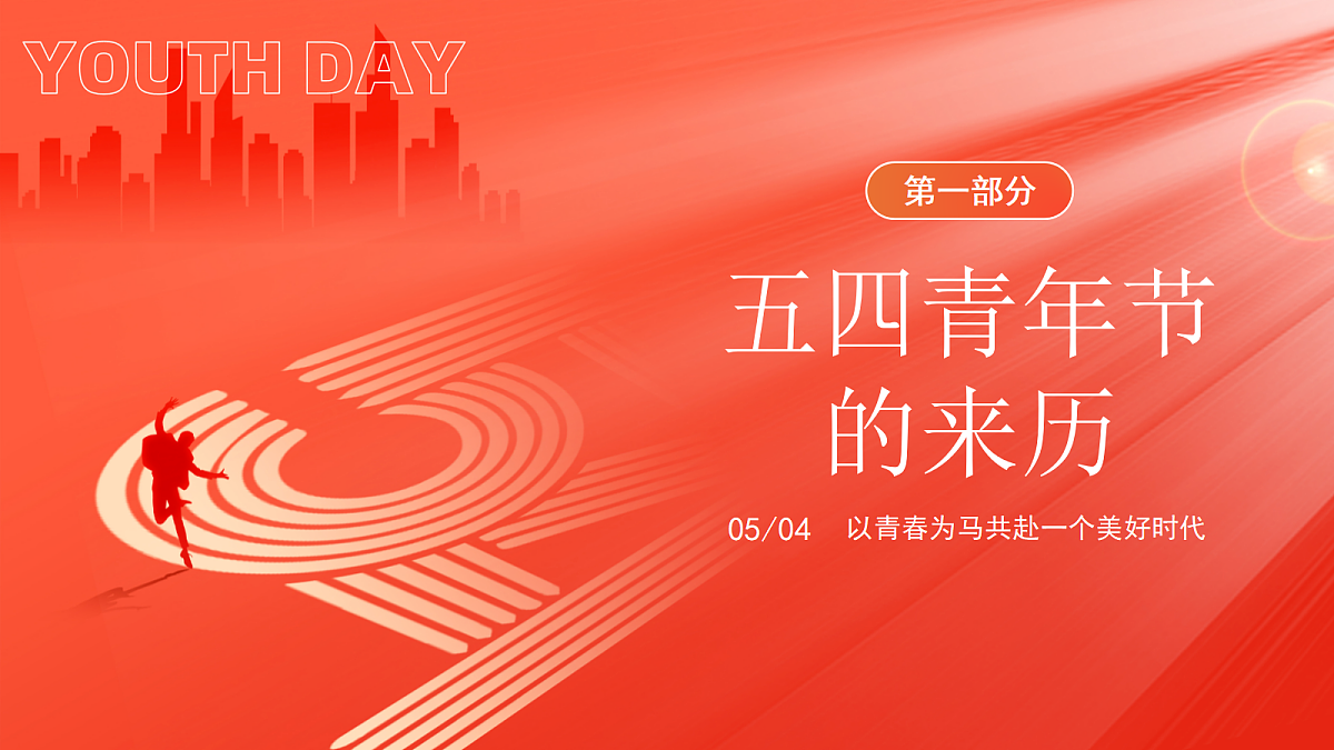 18256350第3页
