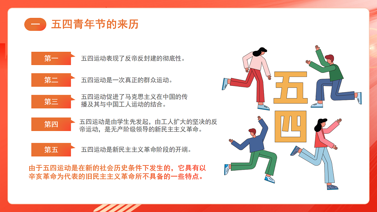 18256350第7页