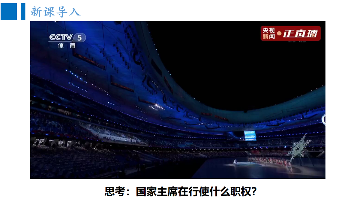 18256457第1页