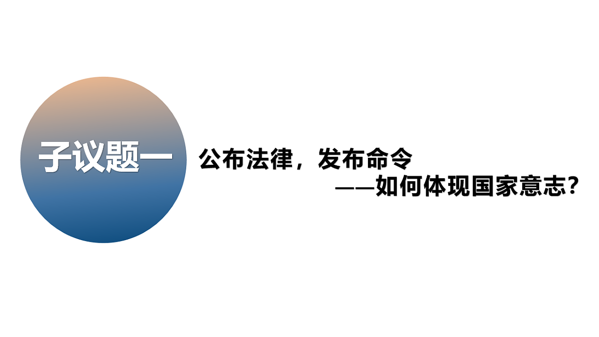 18256457第6页