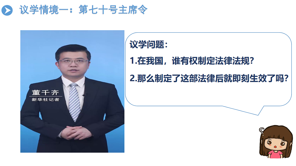 18256457第7页
