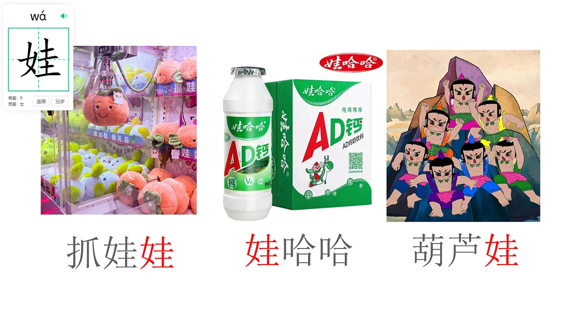 18256527第3页
