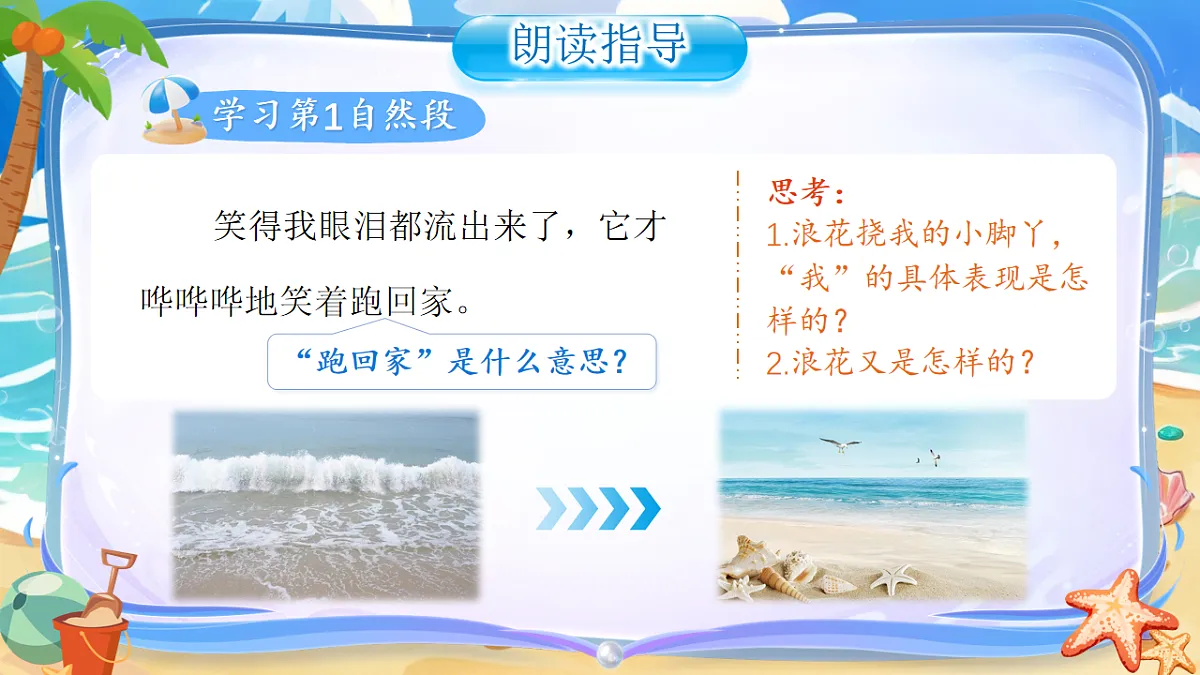 18256527第8页