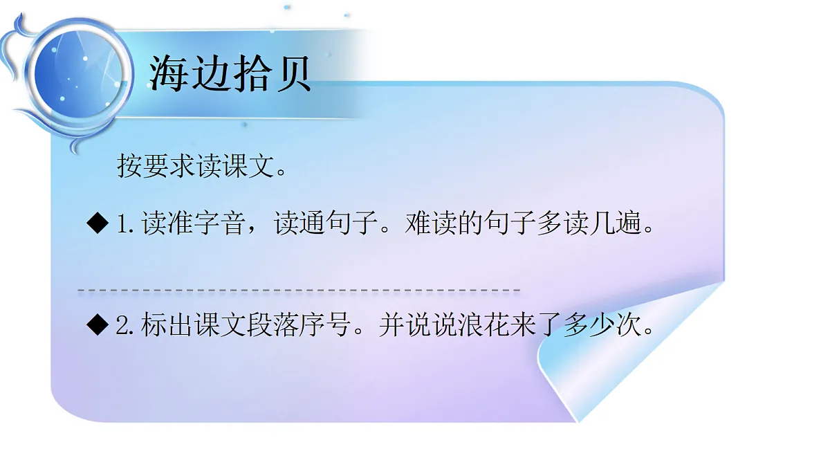 18256647第2页