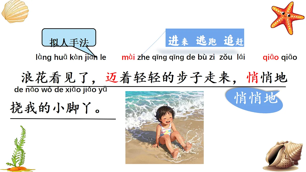 18256647第7页