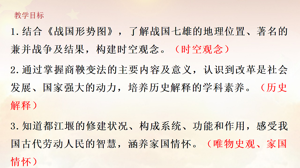 18257008第2页