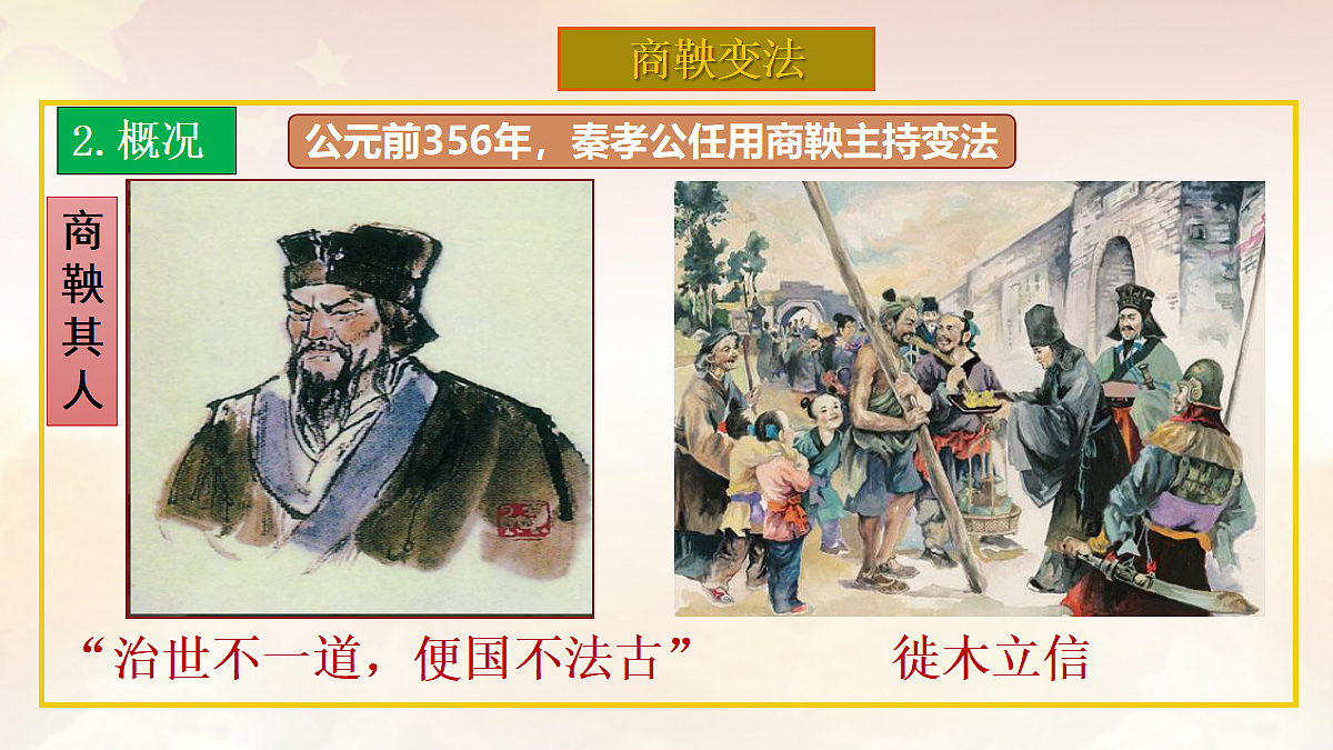 18257008第8页