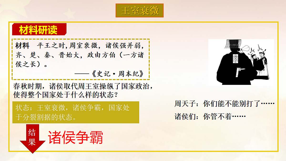 18257009第6页