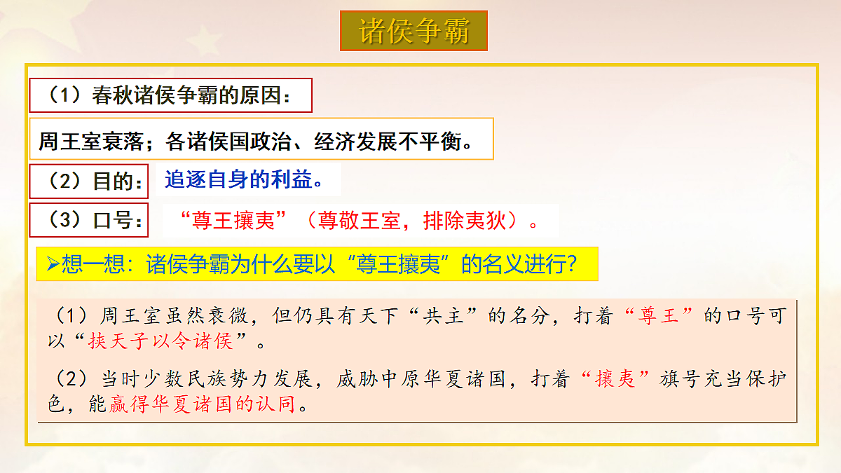 18257009第7页