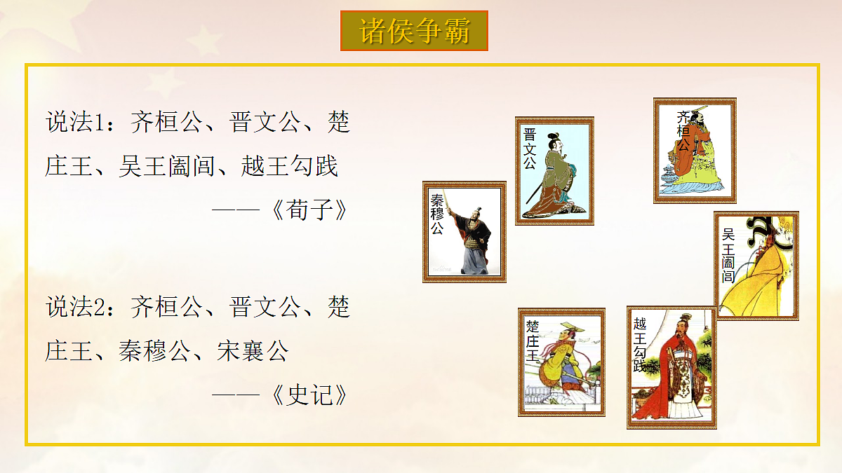 18257009第8页