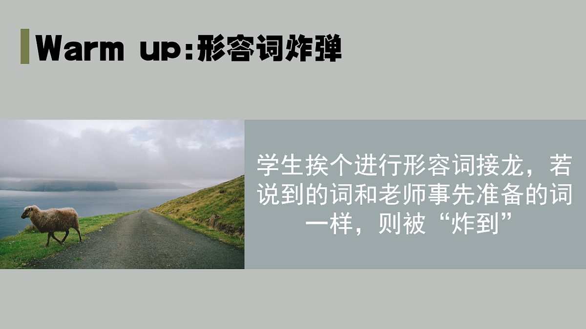 18257023第5页