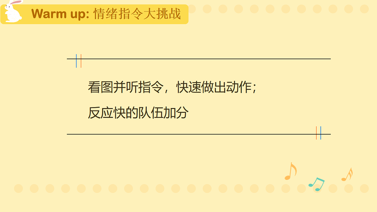 18257037第5页