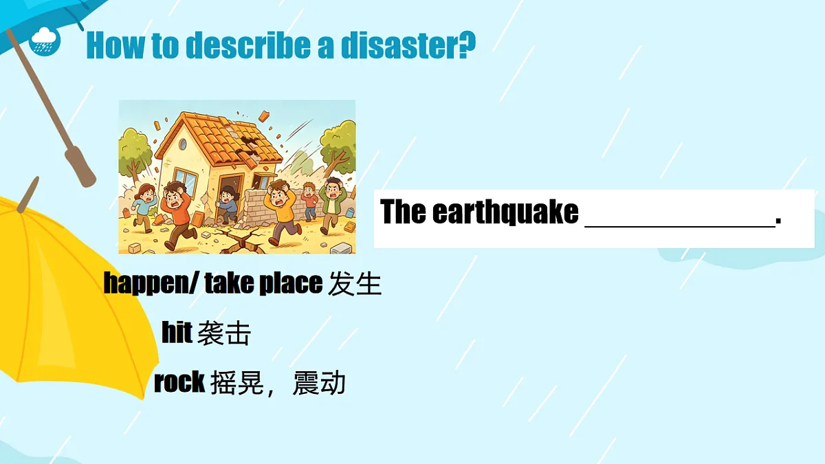 18257191第4页
