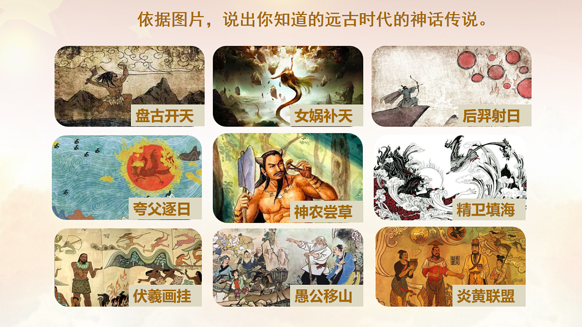18257193第1页
