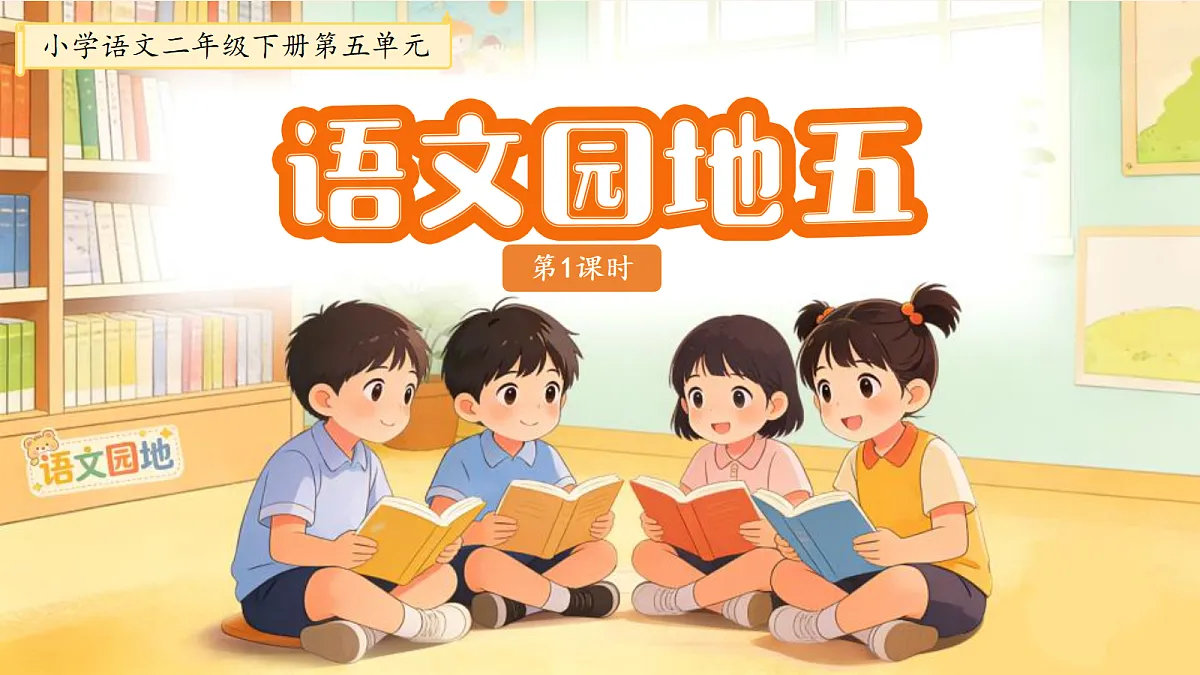 18257368第1页