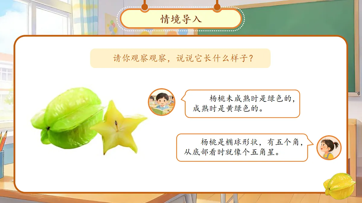 18257369第4页