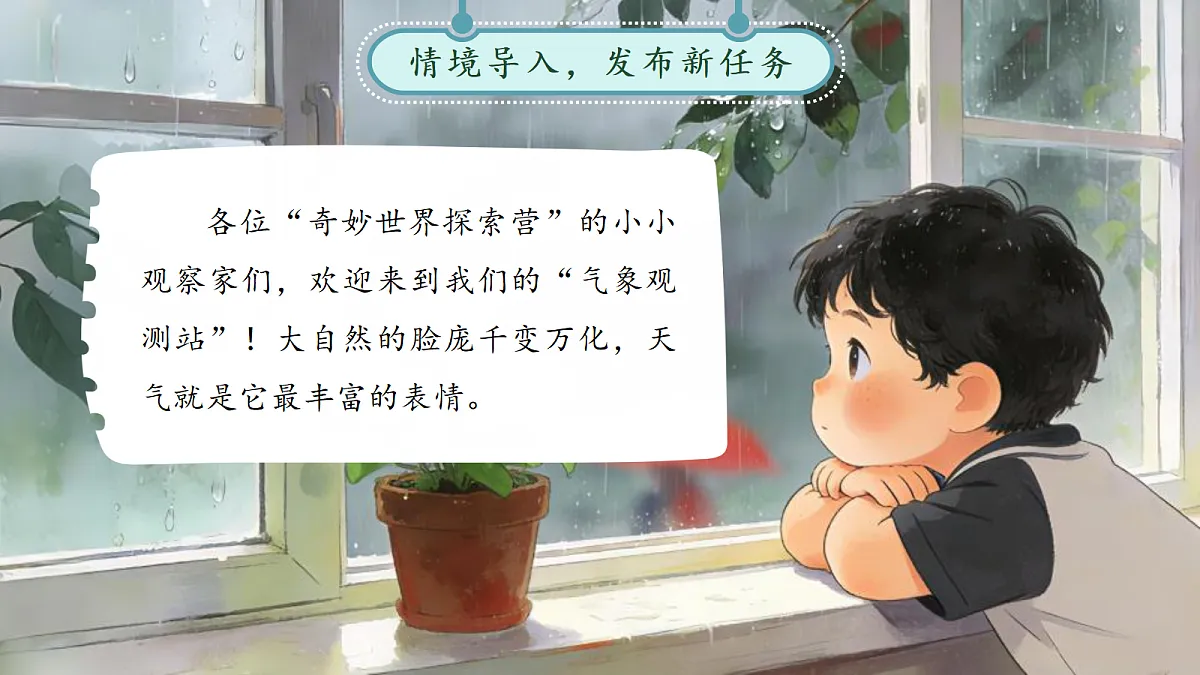 18257370第2页
